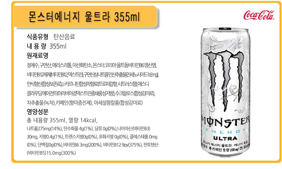 detaei--도매매1_02.jpg