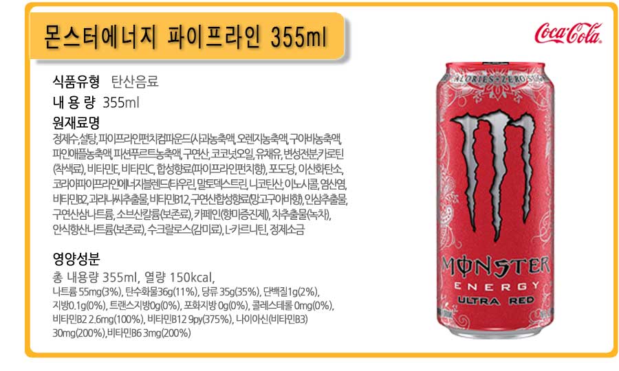 detaei--도매매3_02.jpg