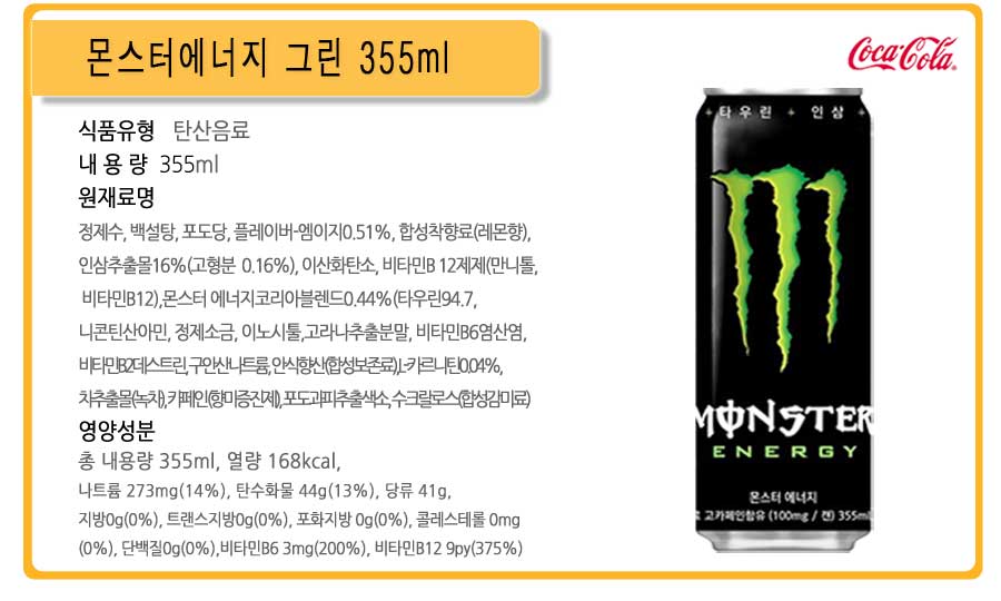 detaei--도매매_02.jpg